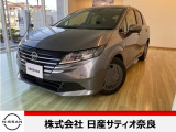 人気のノート入荷しました!!