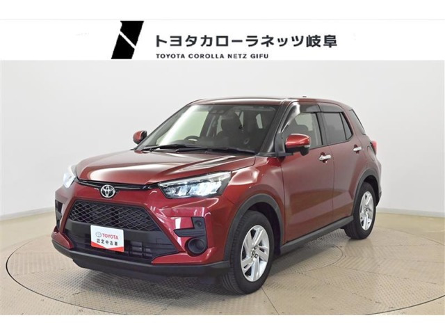 ライズ 1.0 G 4WD 