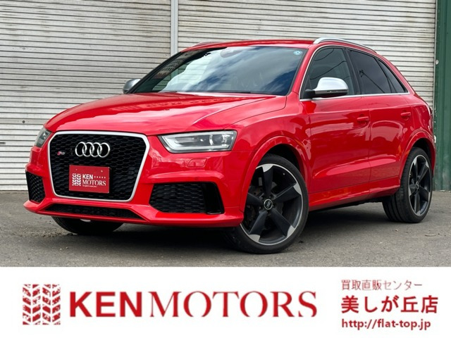 RS Q3 2.5 4WD ナビTV/Bカメラ/パワーシート/純正AW