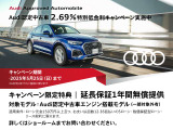 Q3  35 TFSI Sライン
