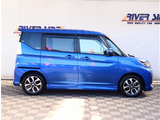 神奈川でお車を探すなら リバーサイド 。