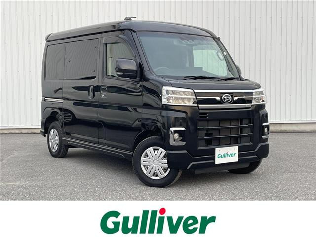 アトレー RS 4WD 修復歴無し