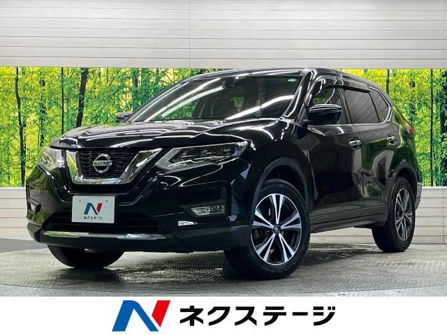 エクストレイル 2.0 20Xi 