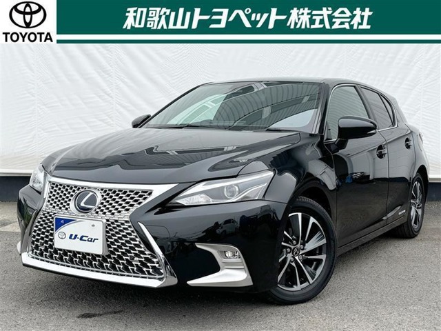 CT 200h チェリッシュド ツーリング 
