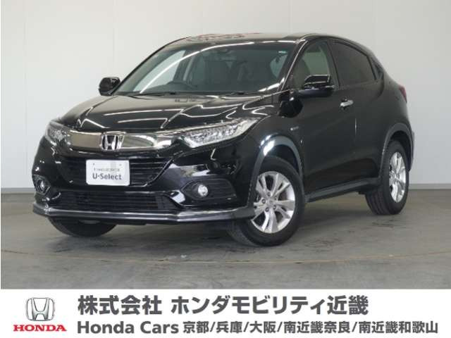 ヴェゼル 1.5 ハイブリッド X ホンダセンシング 