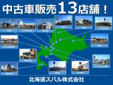 クロストレック 2.0 ツーリング 4WD 