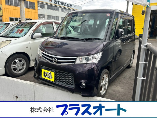 ルークス ハイウェイスター 4WD 