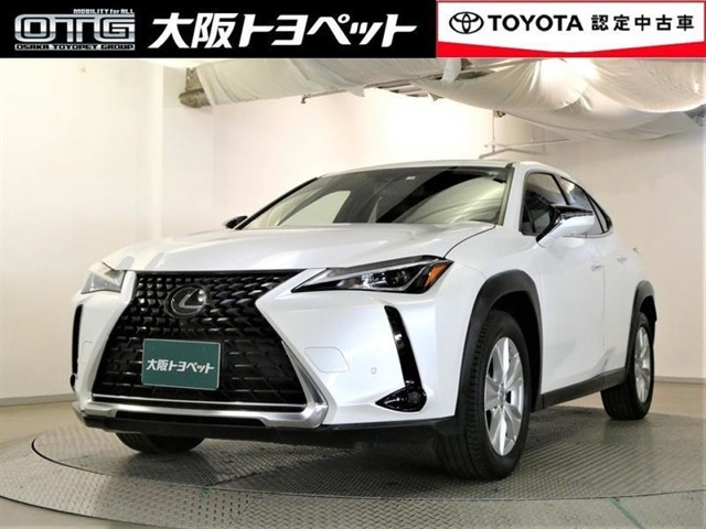 UX 200 バージョンC 