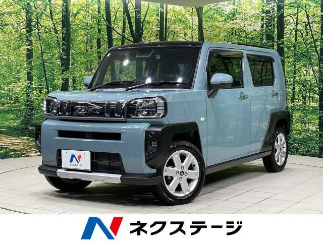 タフト G クロムベンチャー