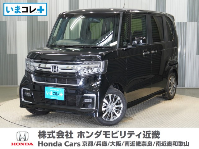 N-BOXカスタム L 