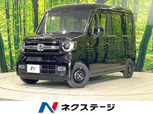 N-VAN  ファン