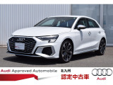 アウディ S3スポーツバック 2.0 4WD