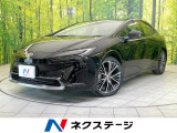 トヨタ プリウス