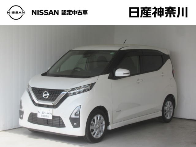 デイズ ハイウェイスターX 