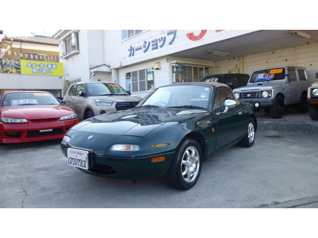 ロードスター 1.8 Vスペシャル タイプII 純正5速 フルノーマル車 禁煙