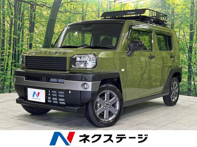 タフト G 