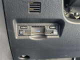 【ETC装備車】今や必需品となったETCも装備されています