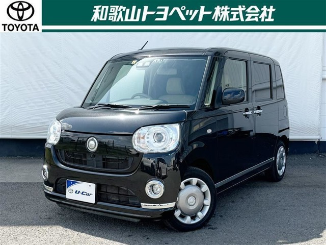 ムーヴキャンバス G メイクアップ リミテッド SAIII 