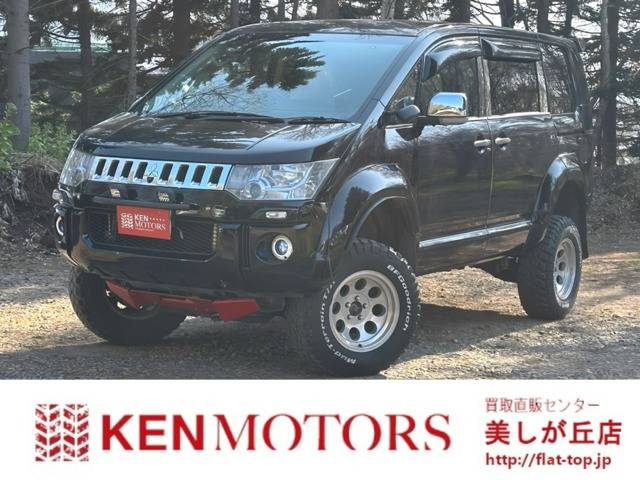 デリカD:5 2.4 G パワーパッケージ 4WD リフトUP/ETC/両側パワスラ/地デジナビ