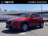 マツダ CX-3