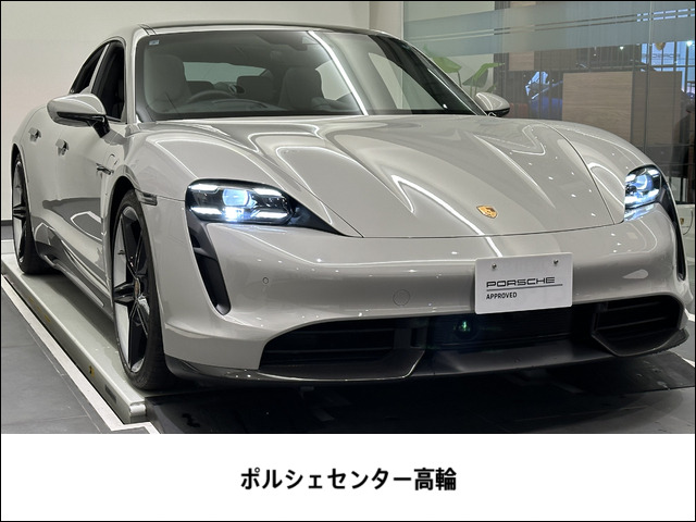 タイカン ターボS 4シート 4WD 