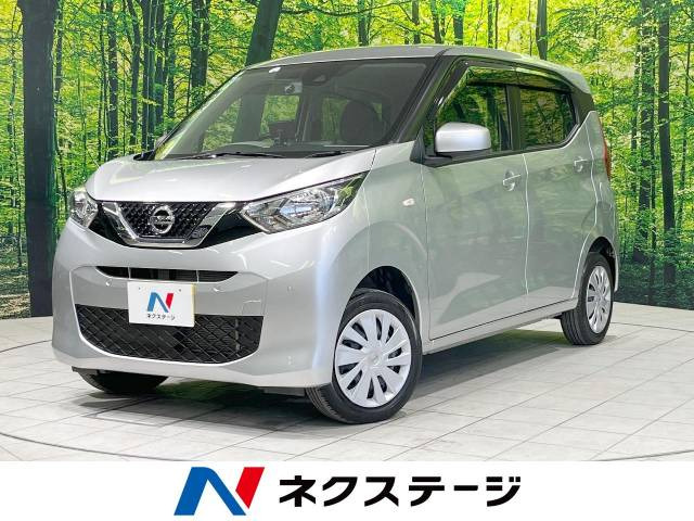デイズ S 