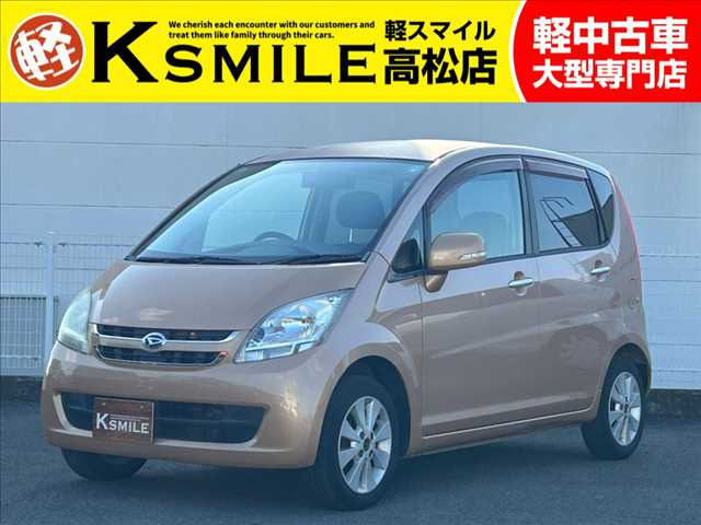 ムーヴ メモリアルエディション CD・ラジオ・スマートキー・アルミホイール