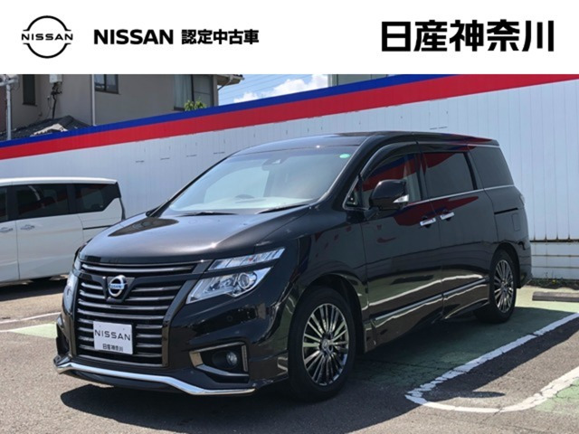 エルグランド 2.5 250ハイウェイスターS アーバンクロム ジェットブラック