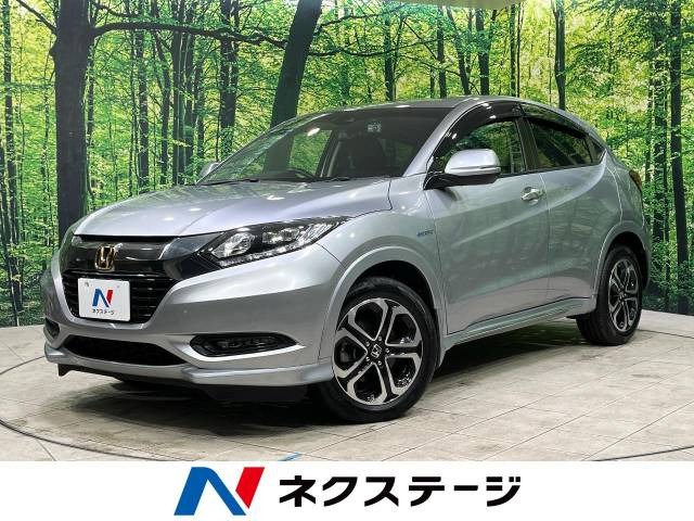 ヴェゼル 1.5 ハイブリッド Z ホンダセンシング 
