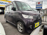 ルークス ハイウェイスター 4WD 