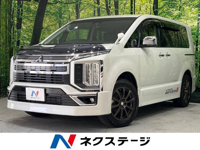 デリカD:5 アーバンギア 2.2 G パワーパッケージ 4WD 