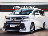 トヨタ ヴェルファイア 2.5 Z Aエディション ゴールデンアイズ  アルパイン11型ツインナビモデリスタエアロ