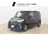 トヨタ ルーミー