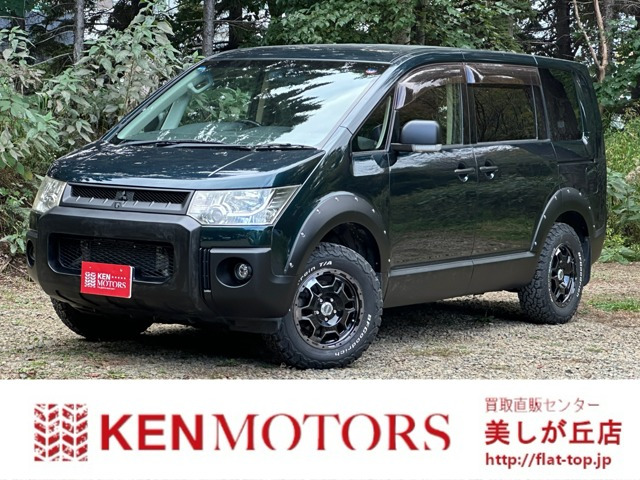 デリカD:5 2.2 D プレミアム 4WD 地デジナビ/ETC/両側パワスラ/Bカメラ