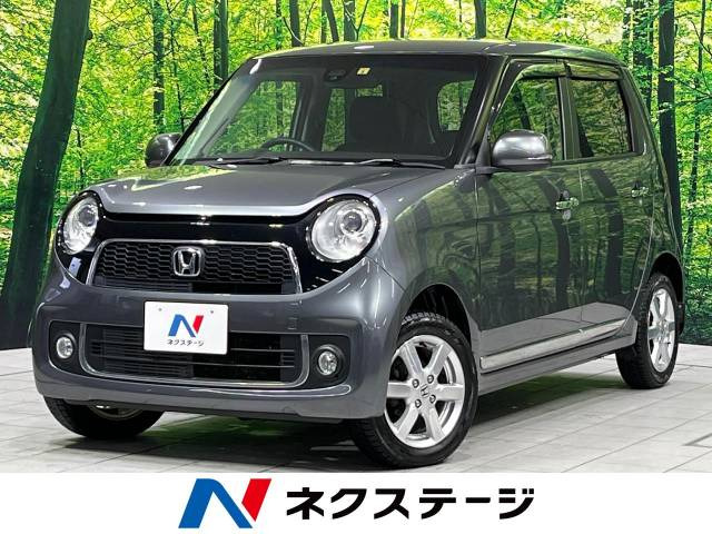 N-ONE プレミアム 