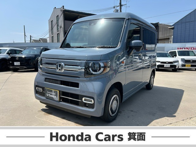 N-VAN ファン 