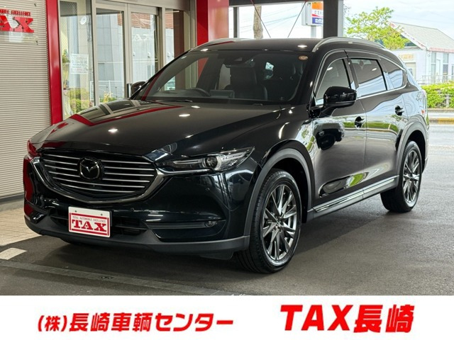 CX-8 2.5 25T エクスクルーシブ モード 