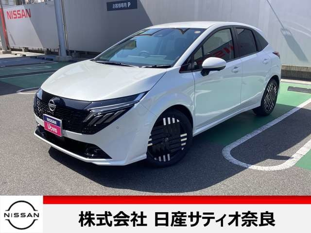 ノートオーラ 1.2 G レザーエディション 
