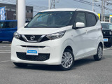 日産 デイズ S