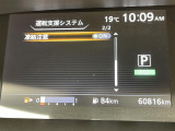 セレナ 2.0 ハイウェイスター Vセレクション 修復歴無し