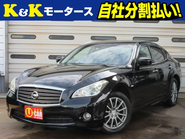 フーガ 2.5 250GT 黒革シ-ト 純正ナビ バック/サイドカメラ