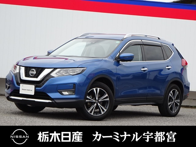 エクストレイル 2.0 20Xi 4WD 
