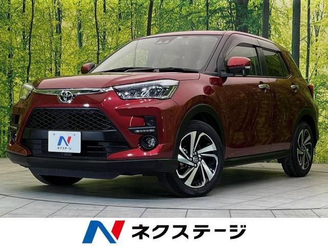 ライズ 1.2 Z 