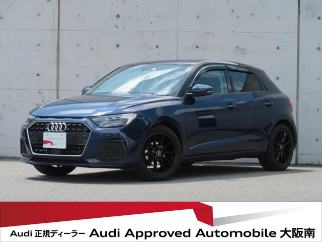 A1スポーツバック 25 TFSI アドバンスド 