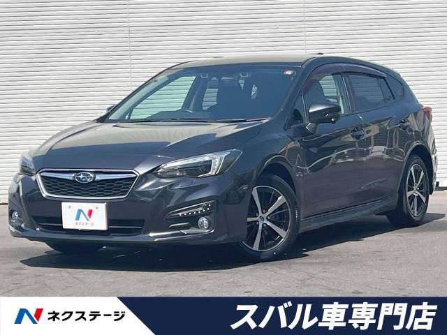 インプレッサスポーツ 1.6 i-L アイサイト Sスタイル 