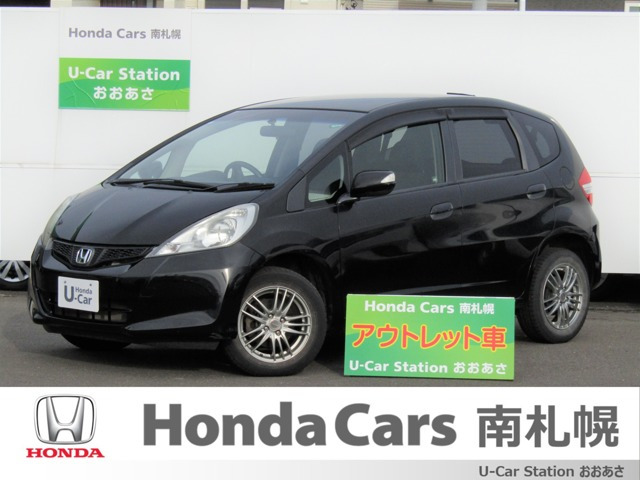 フィット 1.3 G スマートセレクション ファインスタイル 4WD 