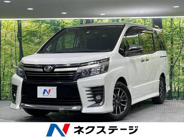 ヴォクシー 2.0 ZS 煌II 