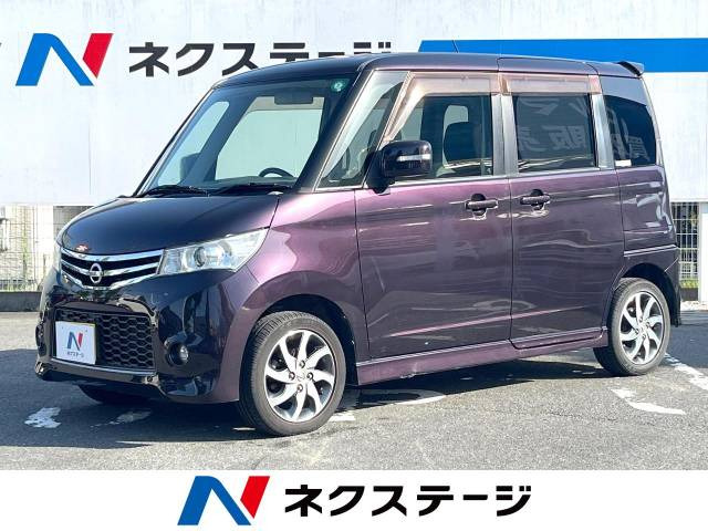 ルークス ハイウェイスター ターボ アーバンセレクション 