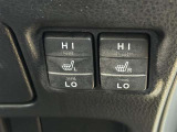 ★シートヒーター★運転席・助手席に装備!座面と背もたれを素早く温めます!