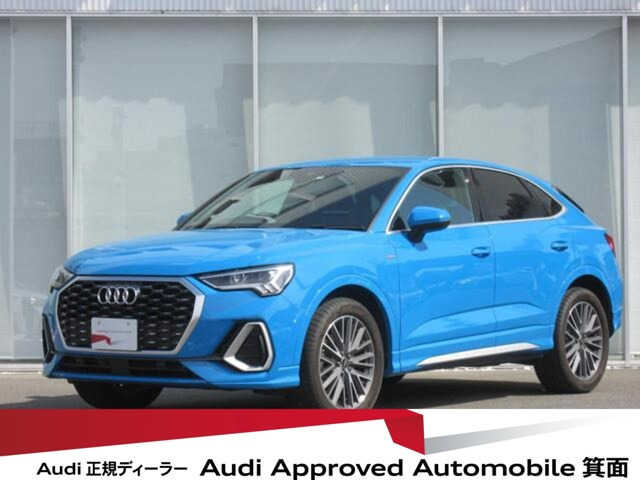 Q3  